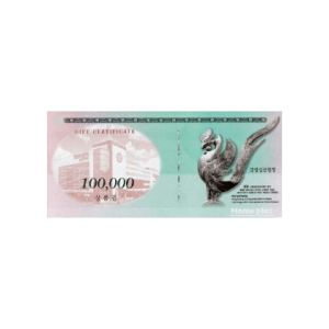 홈플러스 상품권