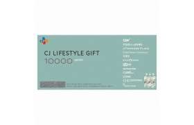 CJ 상품권