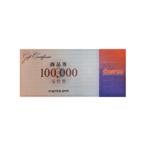 코스트코 상품권